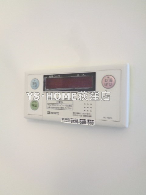 その他17