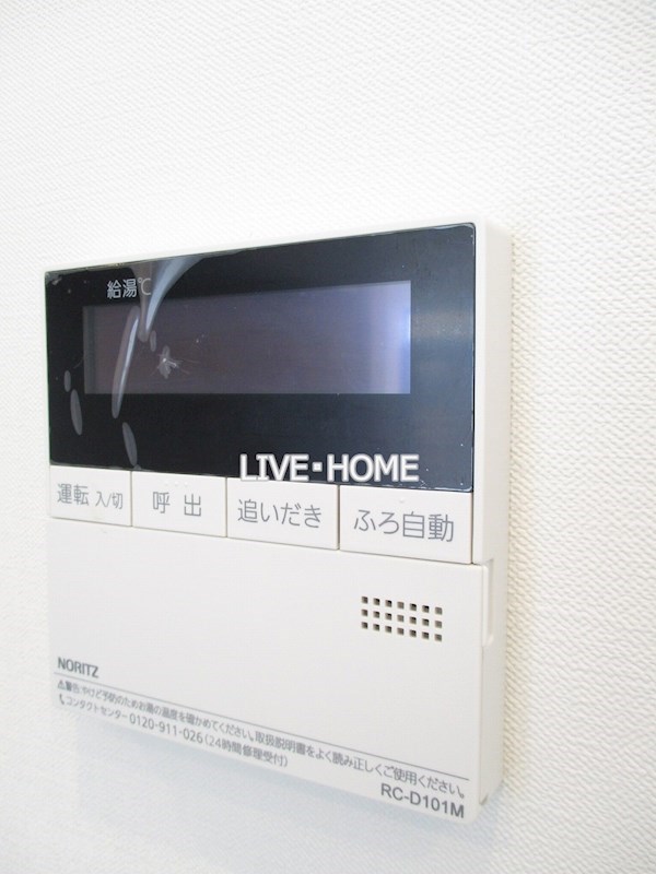その他11