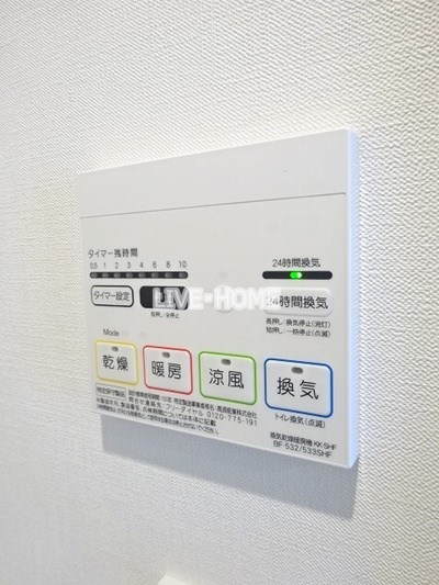 その他17