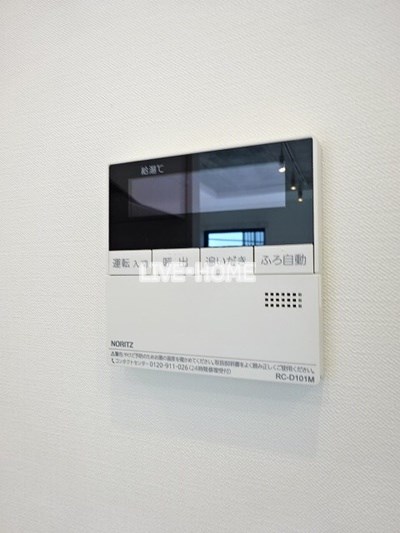 その他19