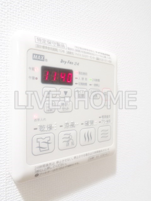 その他14