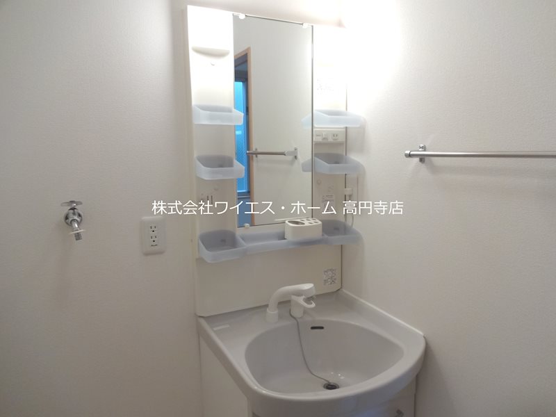 その他2