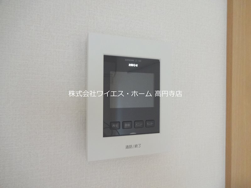 その他3
