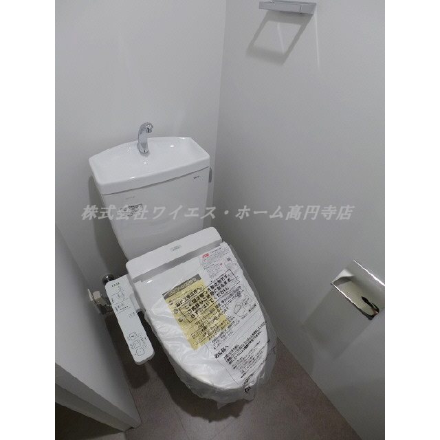 その他2