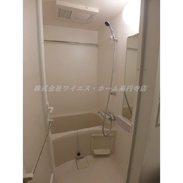 風呂画像