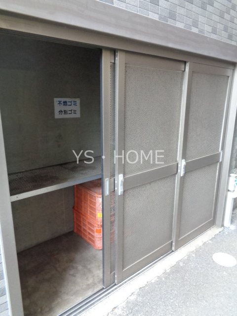 その他12