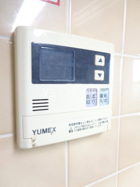 その他21