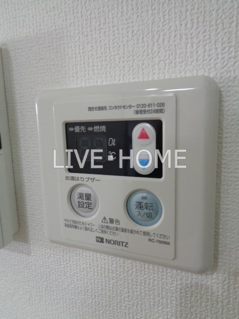 その他17