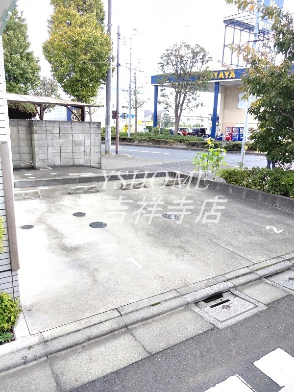 その他8