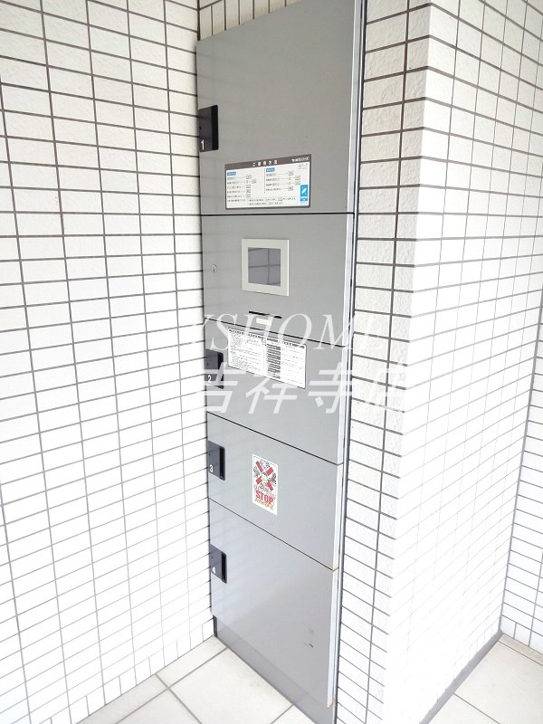 その他9