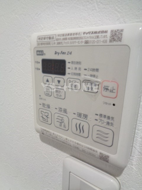 その他5