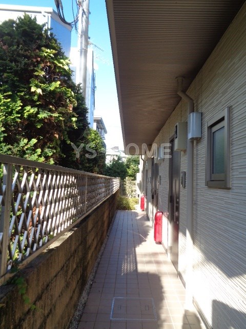 その他7