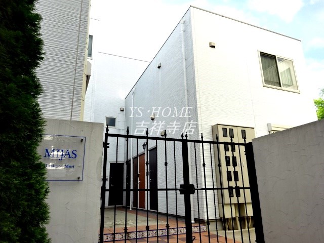 その他7