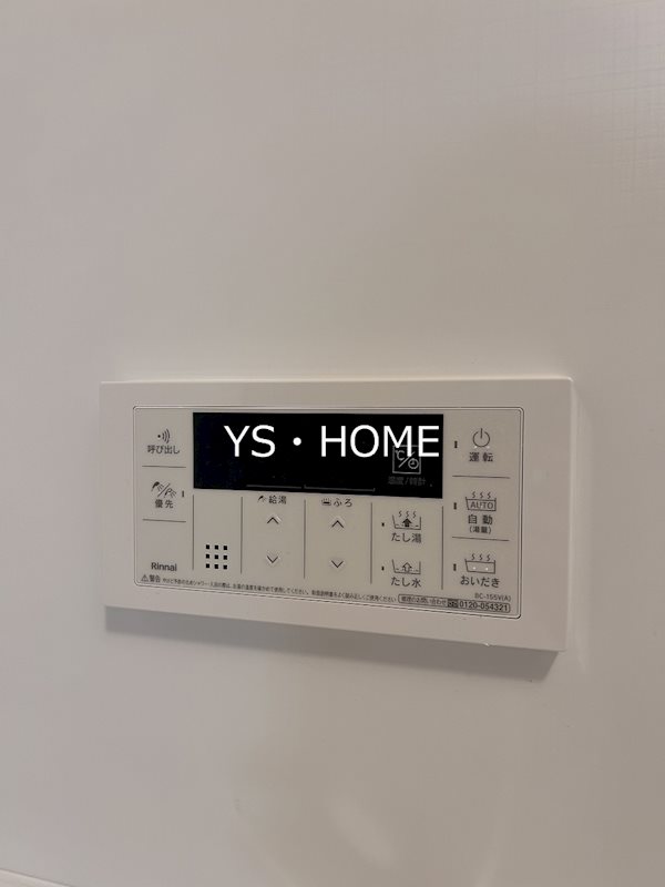 その他5