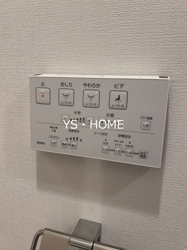 その他16
