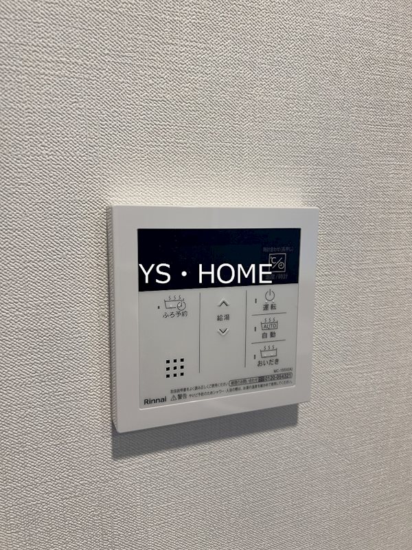 その他20