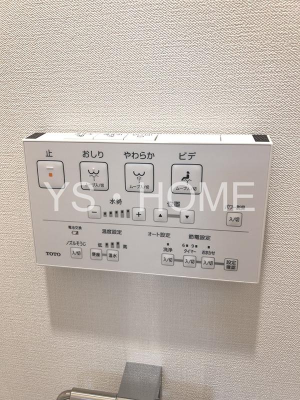 その他20
