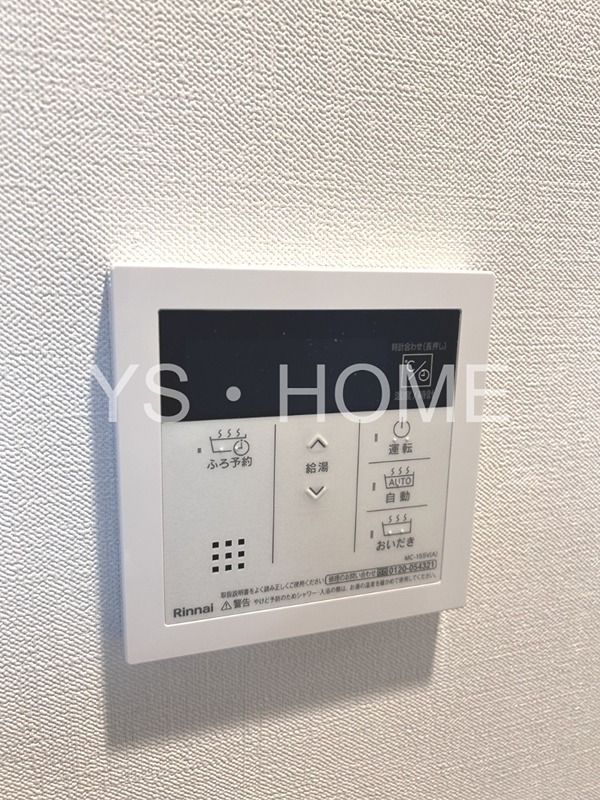 その他22