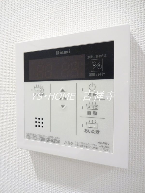 その他15