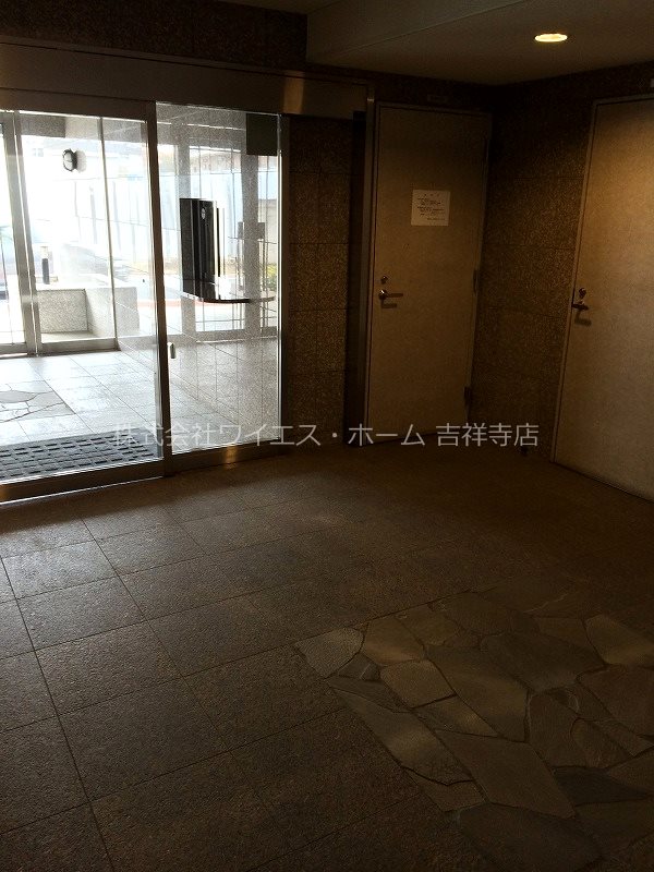 その他8