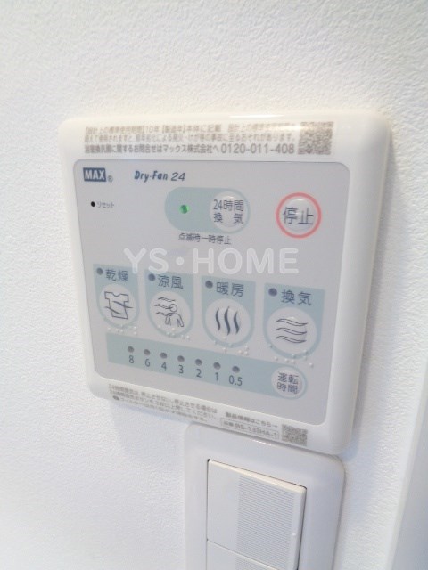 その他5