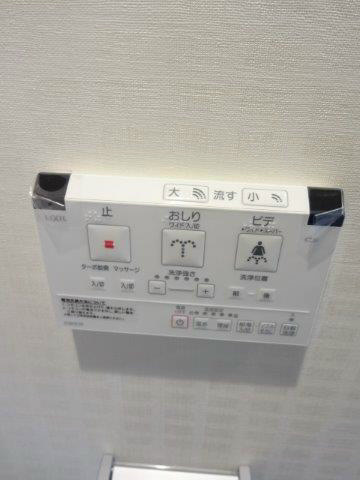 武蔵野パークヒルズ その他4