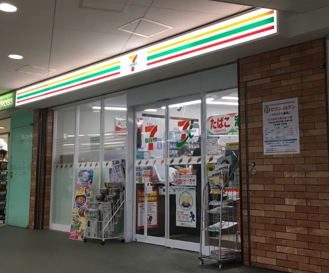 ヴェール久我山Ⅱ 周辺画像5