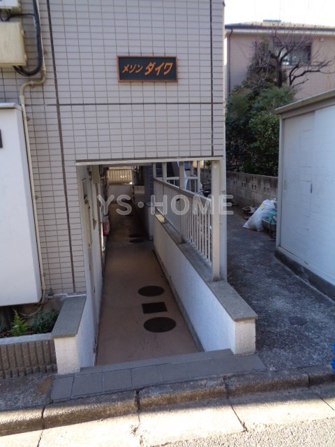 その他6