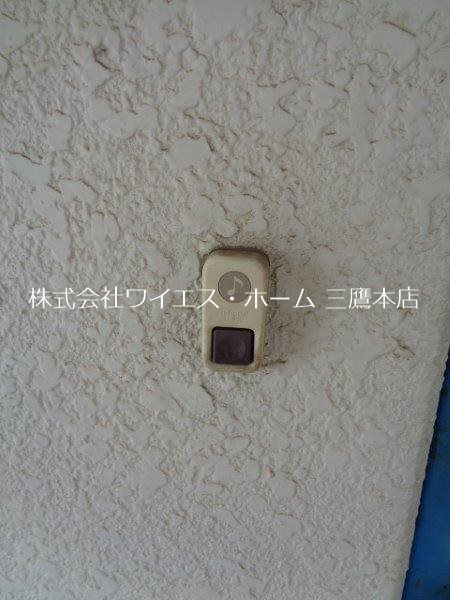 ハイツ斑尾  その他3