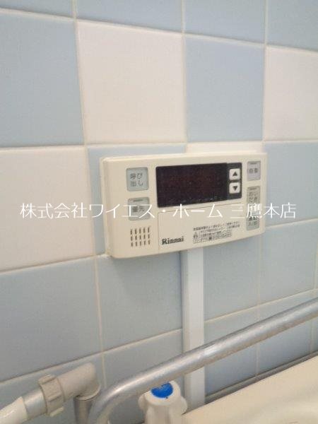 ハイツ斑尾  その他6