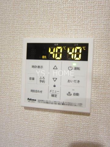 オーヴェスト深大寺 その他12