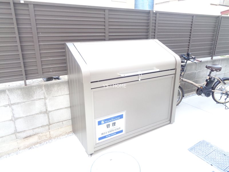 その他16