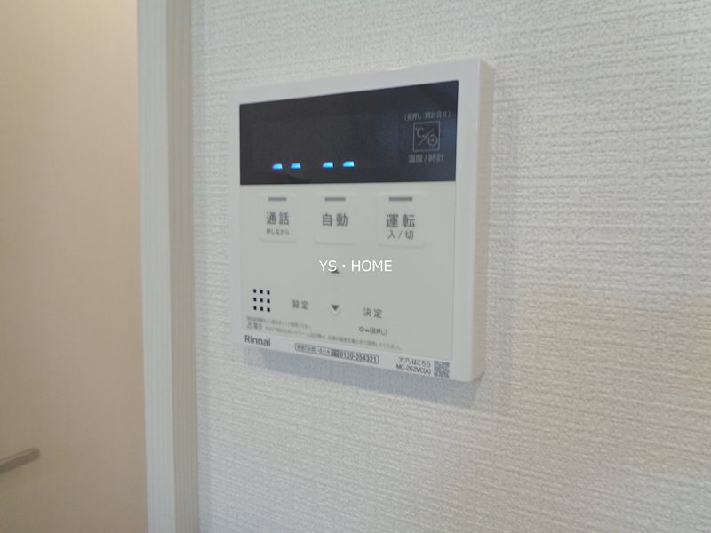 その他13