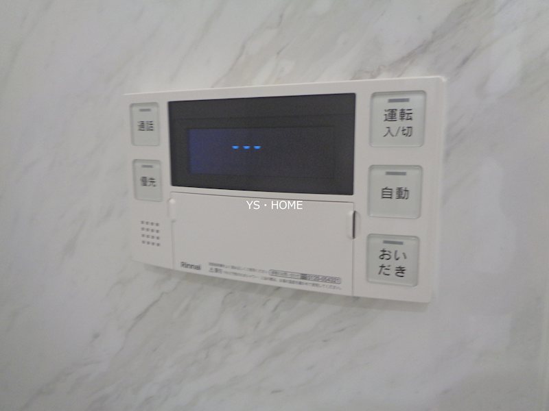 その他14