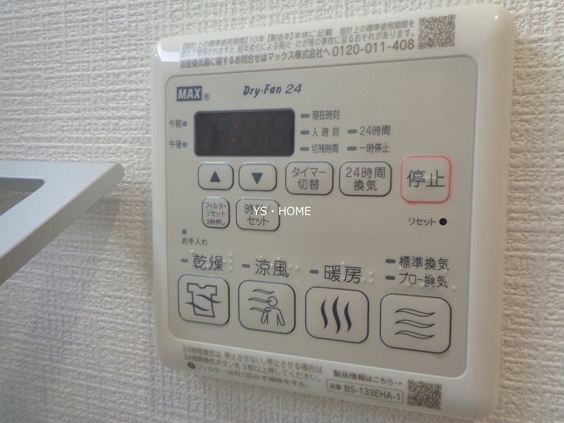 その他15