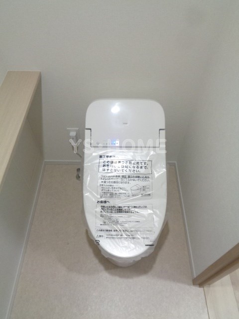 その他1