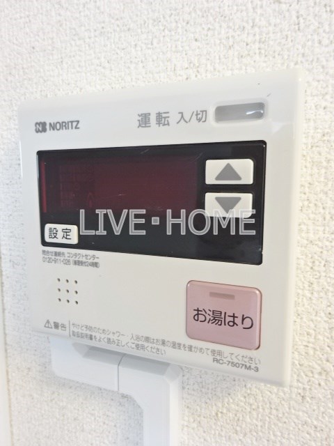 その他5