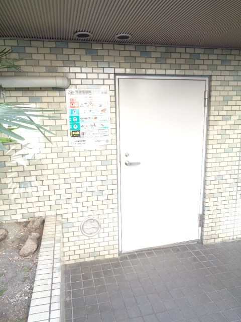 その他13