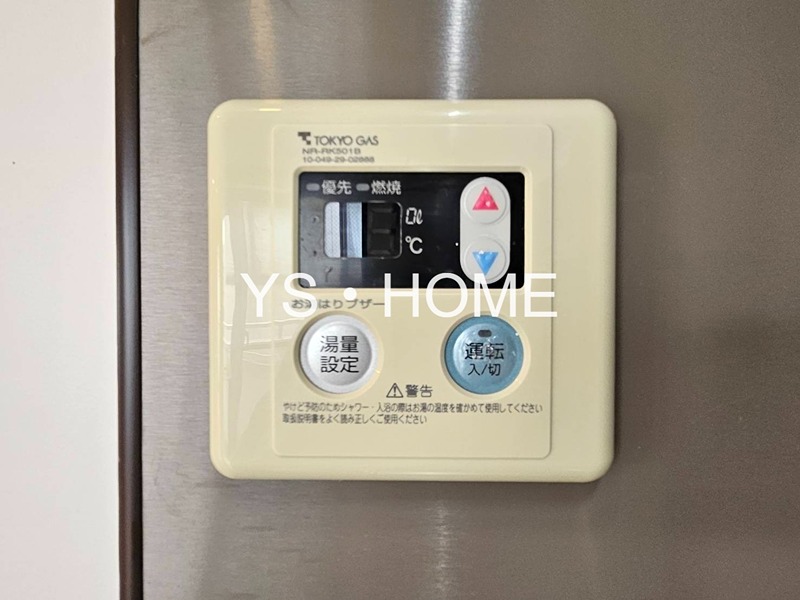 その他5