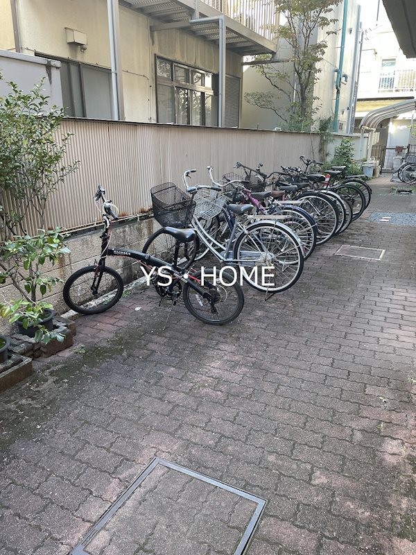 その他7