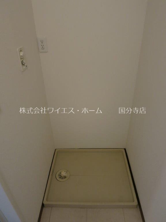 その他2