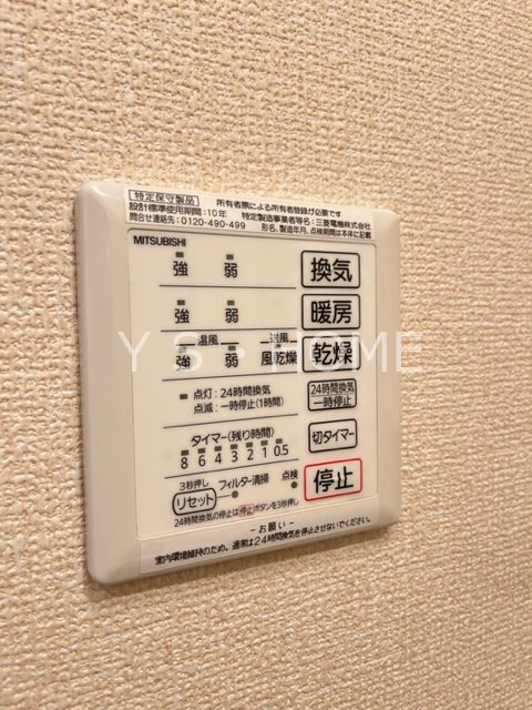 その他17