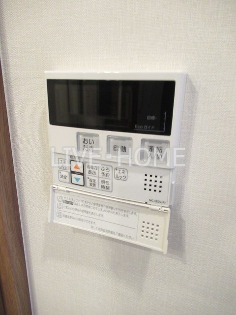 その他12