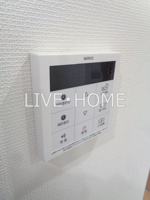 その他20