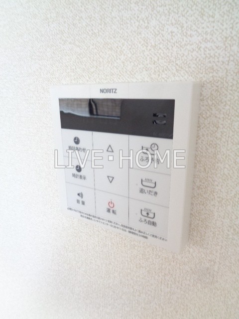 その他14