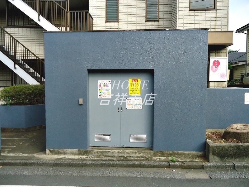 その他5