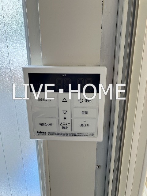 その他6