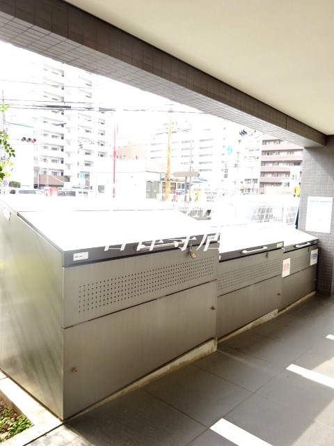 その他14