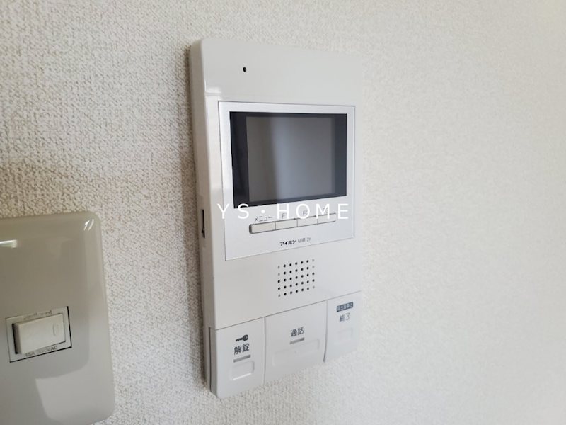 その他14