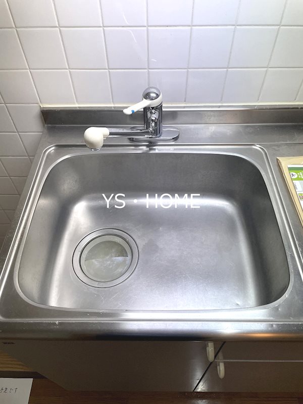 その他9